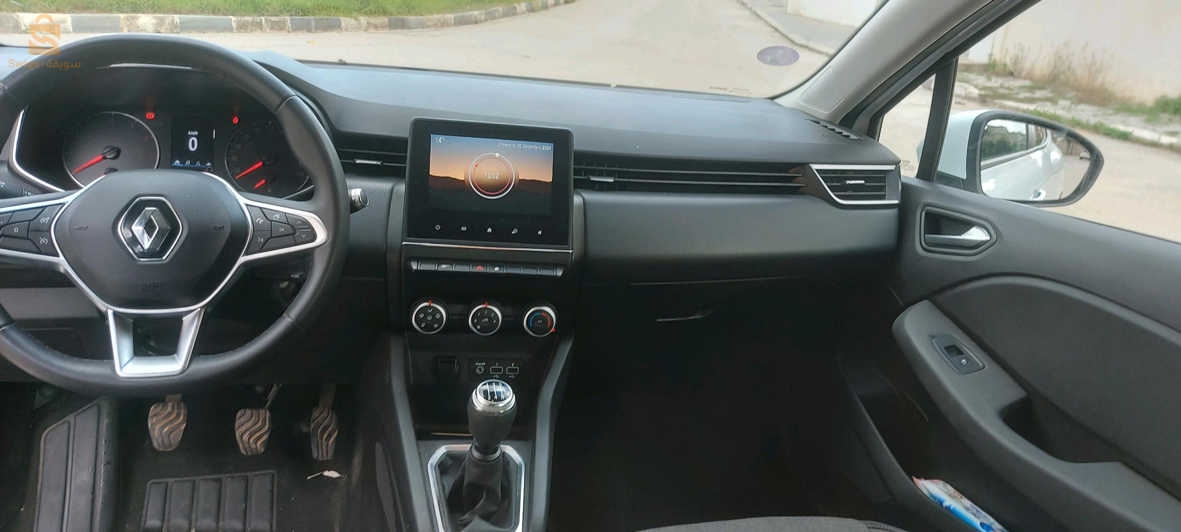 clio 5 business tce