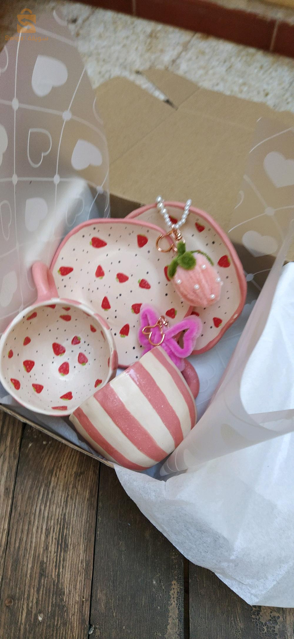 أكواب خزفية