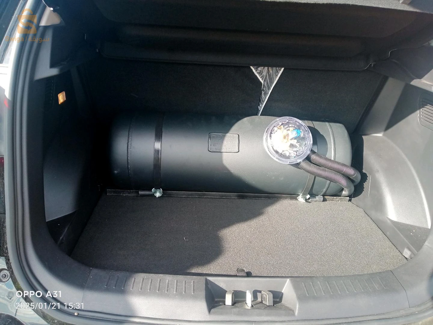 Chery Tiggo 4 pro 2024 24 GUELMA