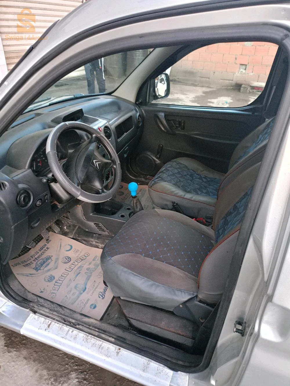 partenaires la tout 2005