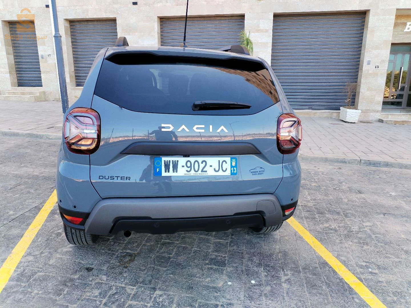 Dacia duster état neuf
