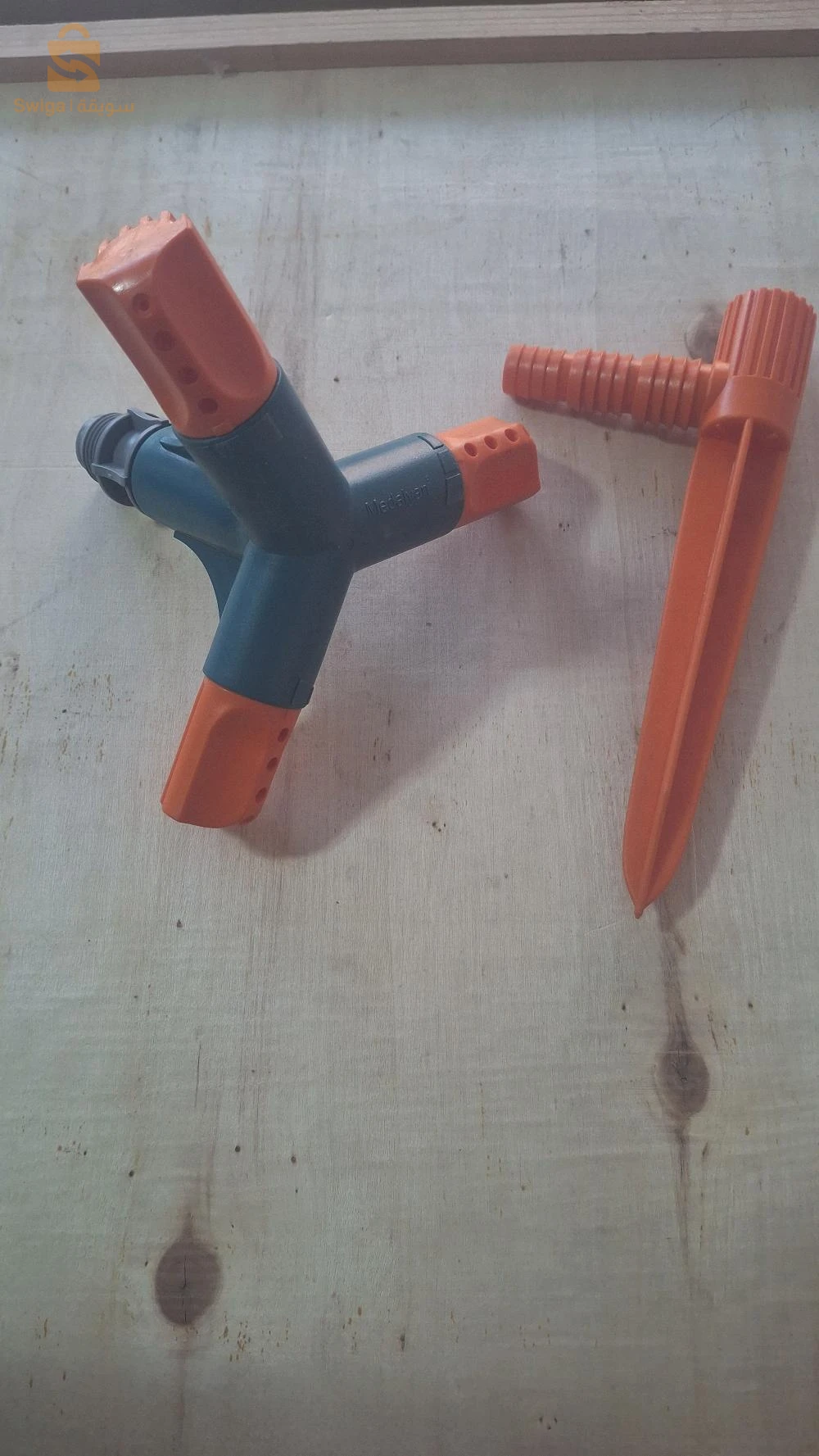 belhadriramadan1@gmail.com