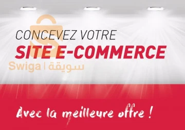 Cration de site ecommerce