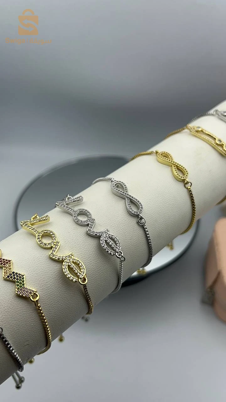 Gourmettes modèles variés
