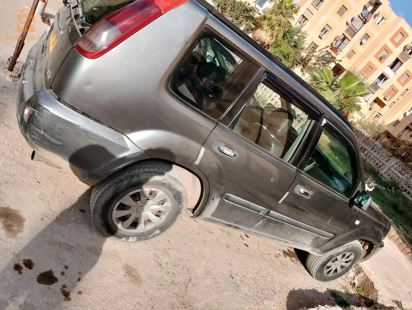 للبيع