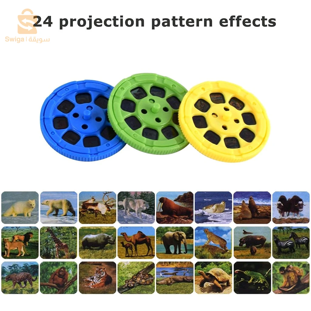 Projecteur Lampe de Poche pour Enfants avec 3 disques 24 Images - جهاز عرض الصور الملونة