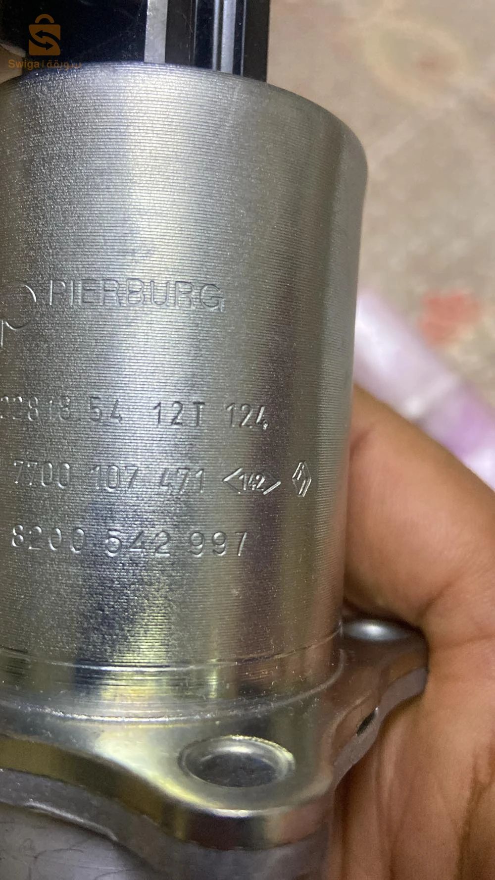 vanne EGR pour 1.9 dci