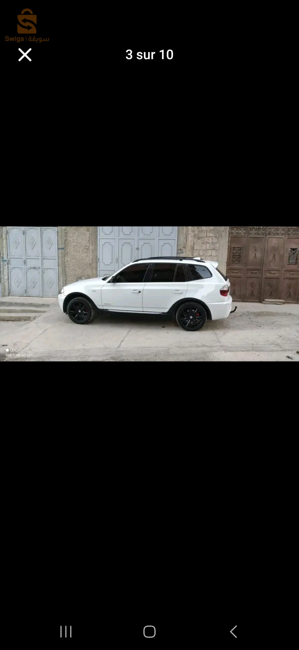 وهران