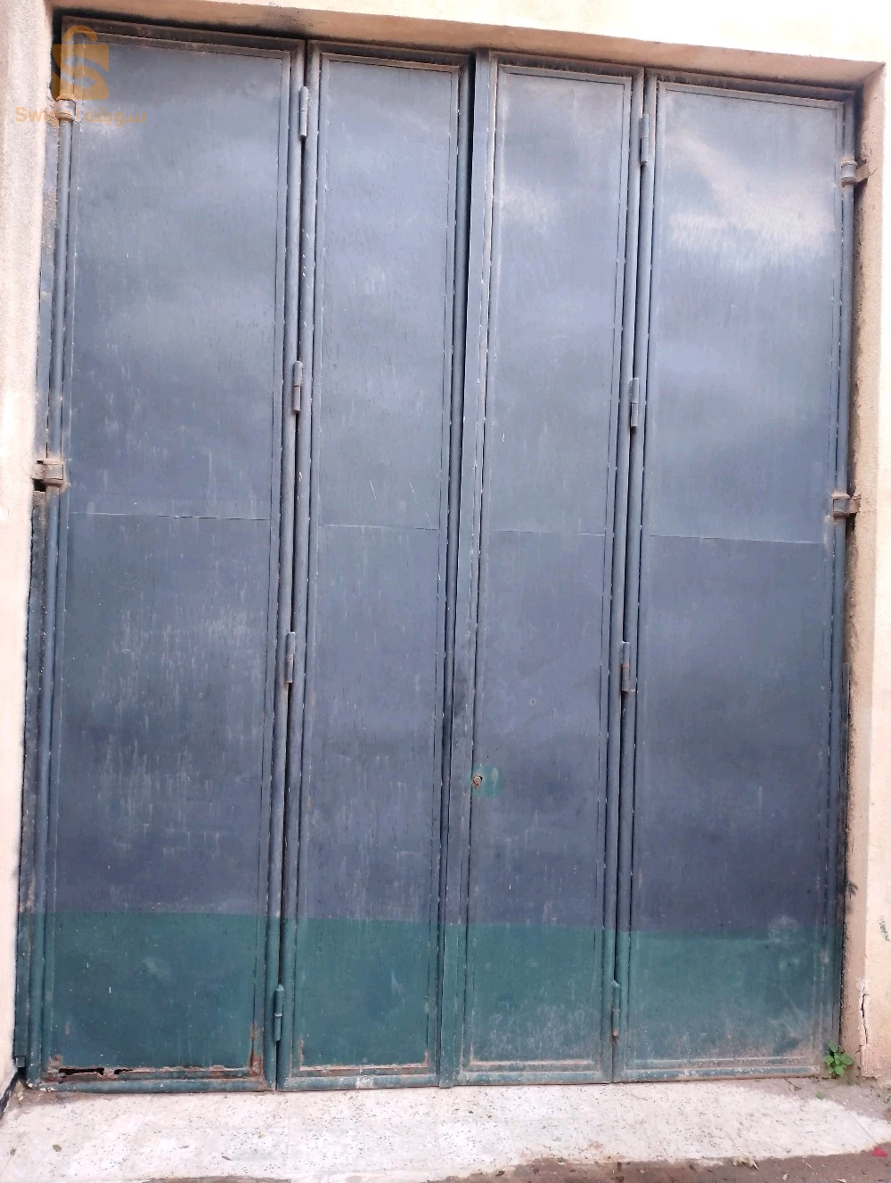 زرالدة- الجيني