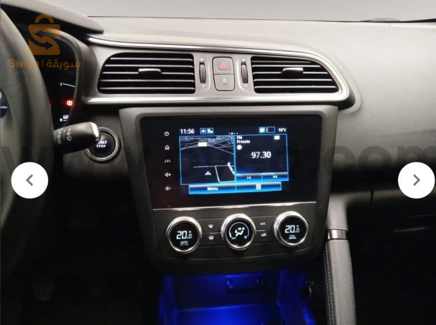 Renault kadjar de moins de 3 ans Carte grise Algérien vient d’être faite année 11/2021. 1,3 essence 140cv. En très bon état général. Caméra de recul
- Start-and stop - Kit main libre -Clim auto- rétro rabattable-jantes allu- quatre vitres électriques ...etc. En très bon état général