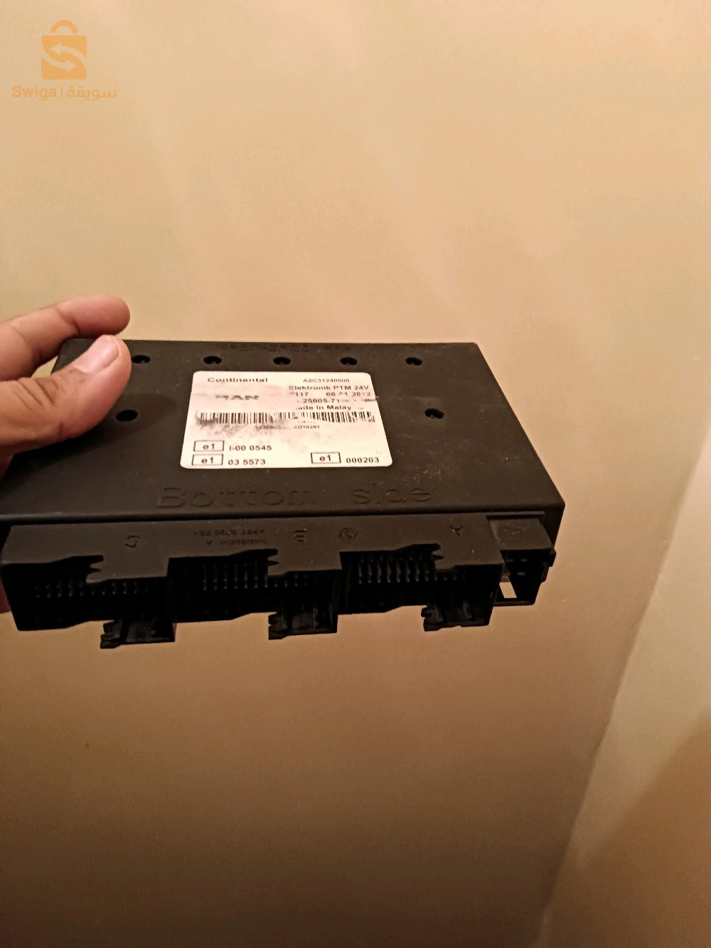 ميموار ptm تاع كاميو نوع مان