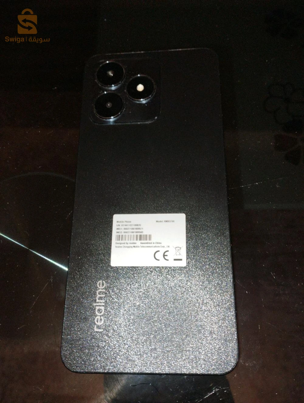 جديد  غير مستعمل