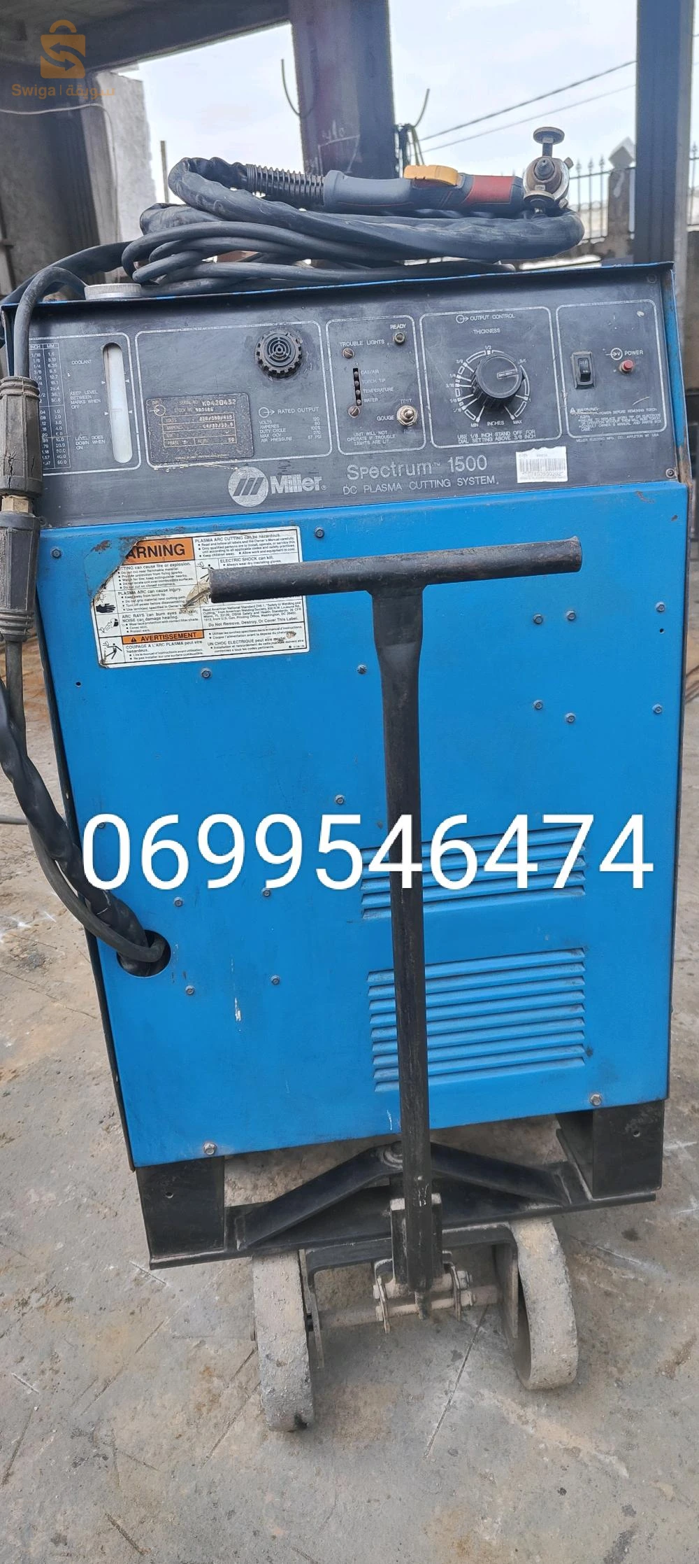 plasma millerspectrum 1500