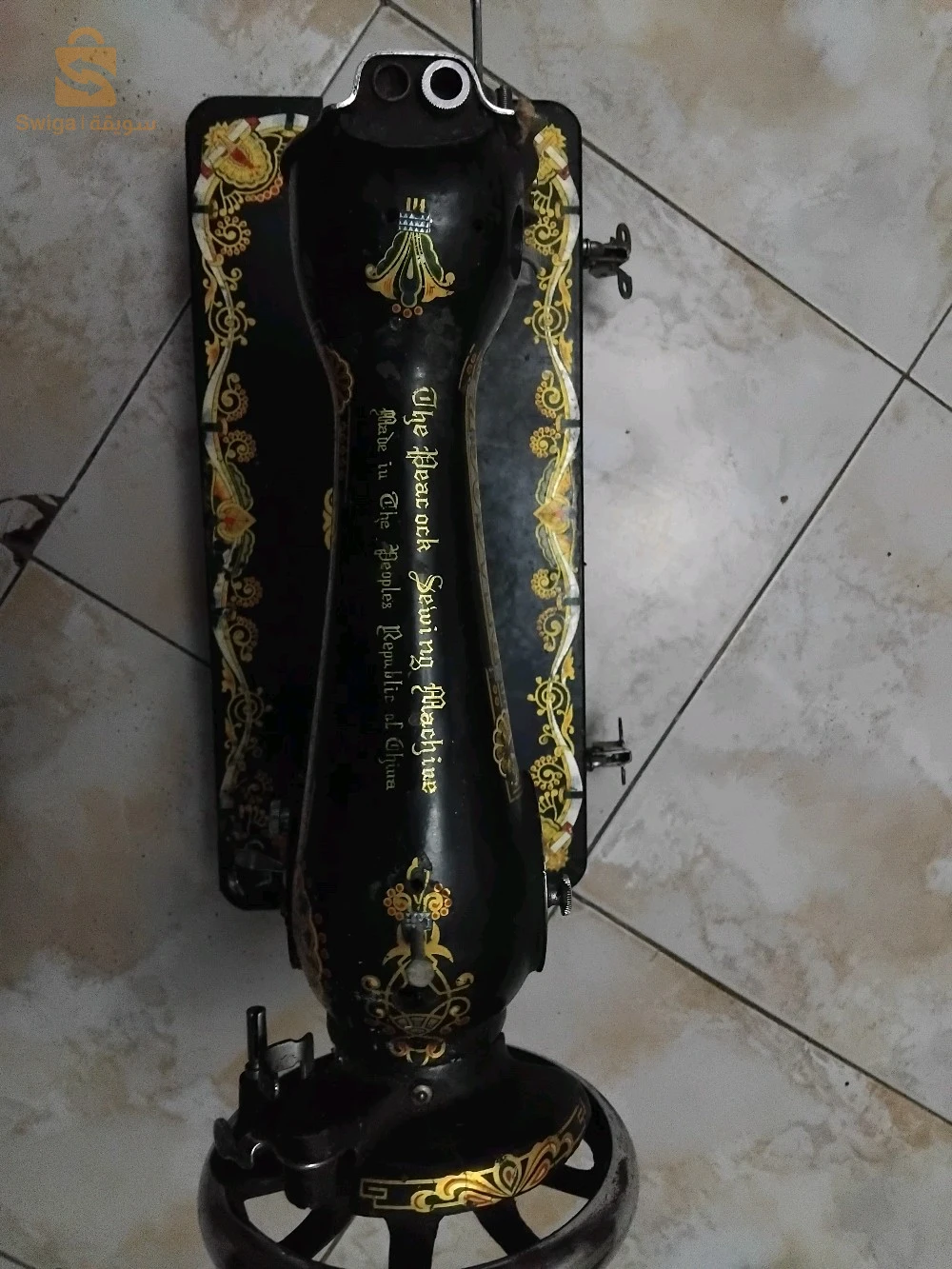 ألة خياطة