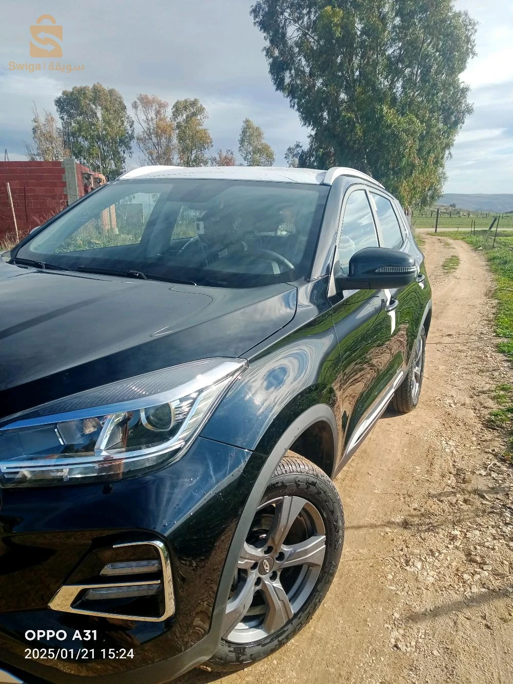 Chery Tiggo 4 pro 2024 24 GUELMA