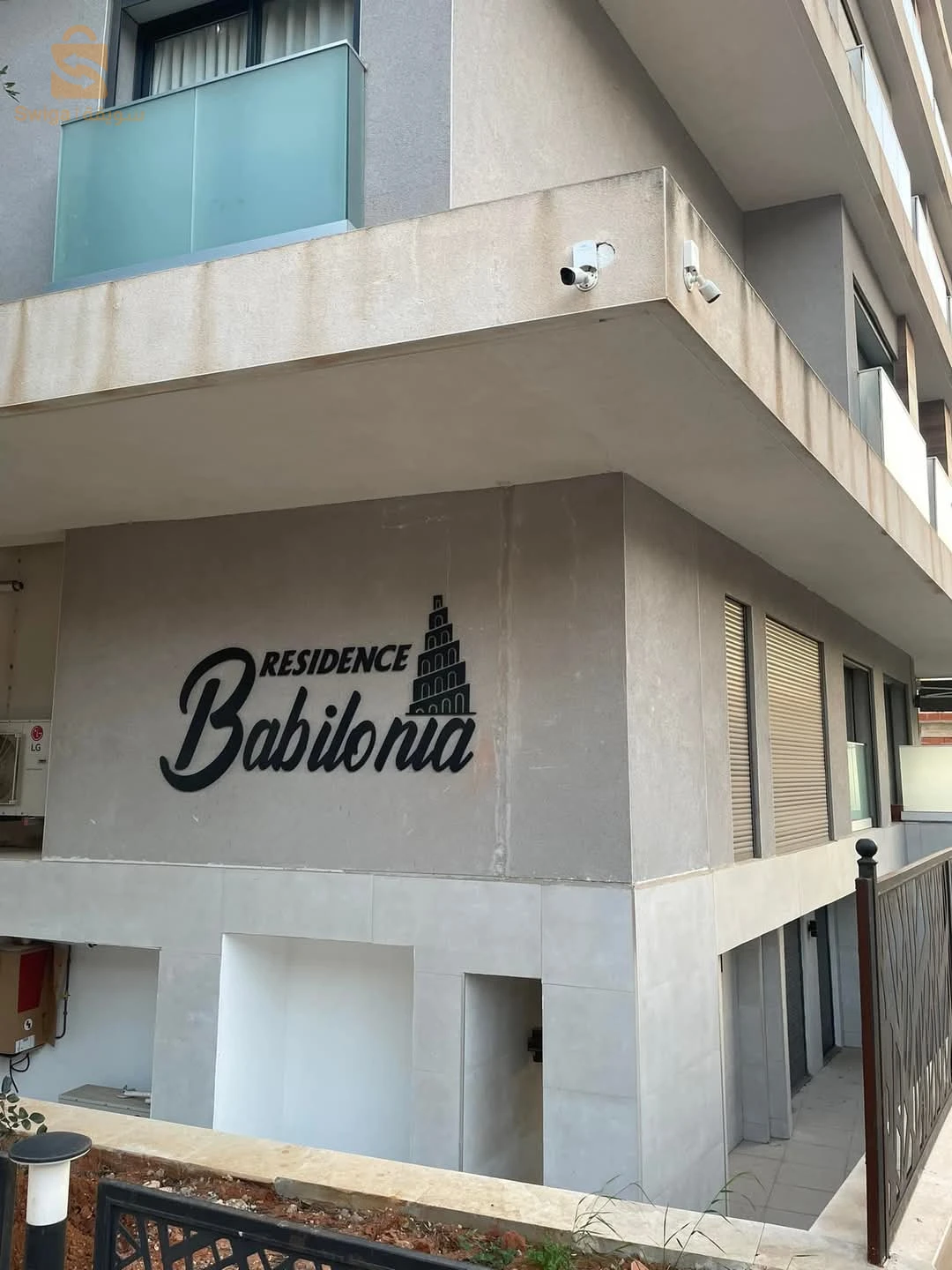 f3 à vendre à alger