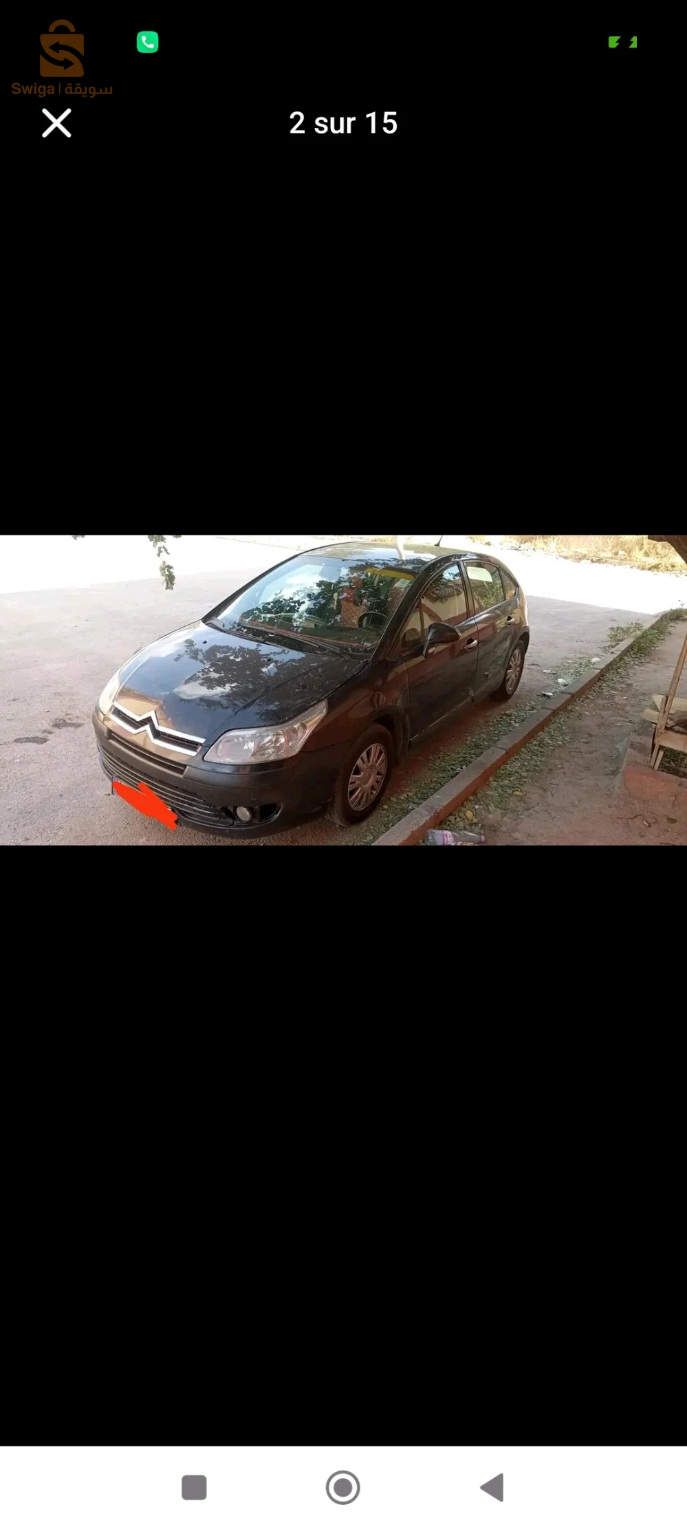 ستروين C4 2007 28 المسيلة
