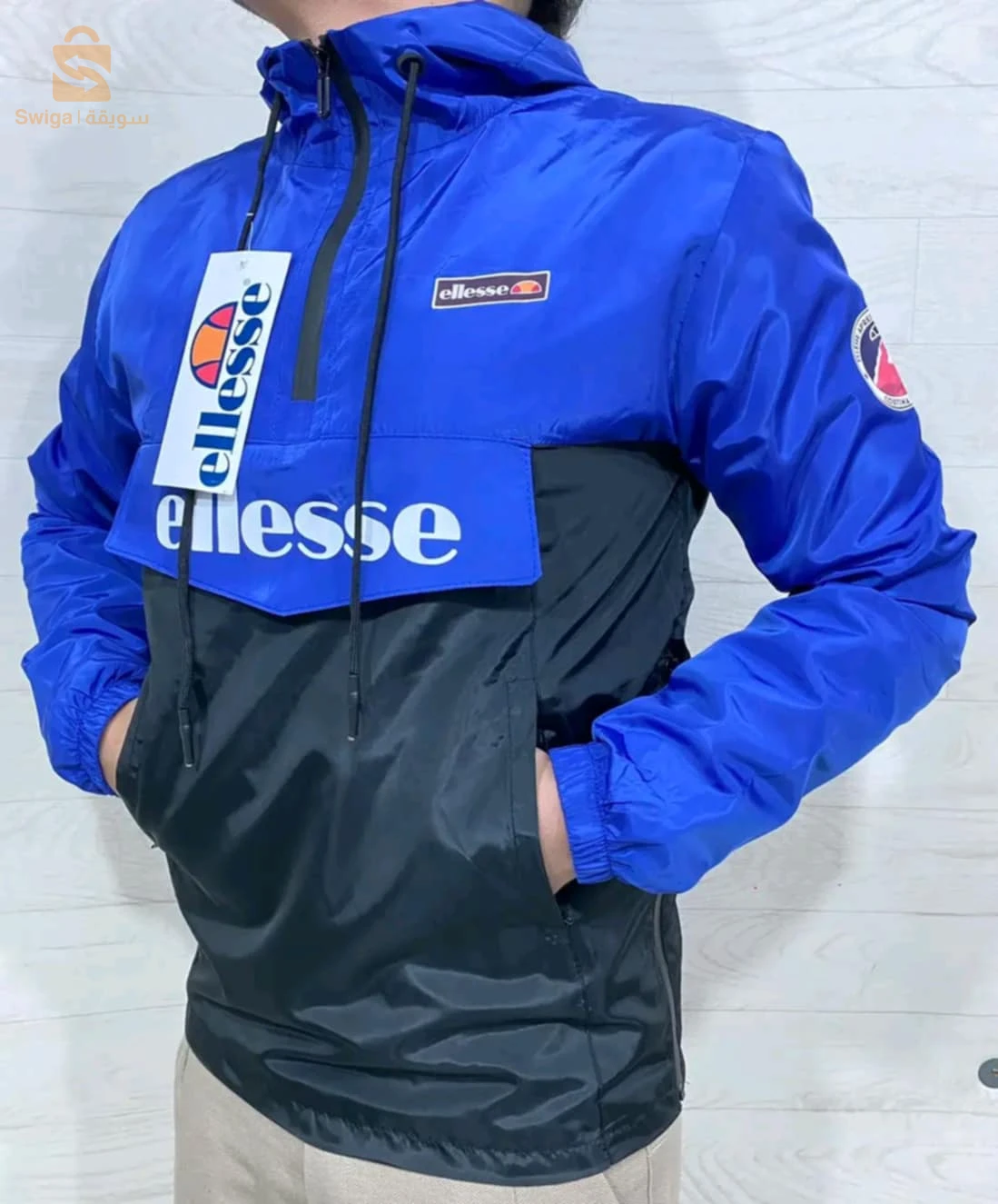 veste ellesse