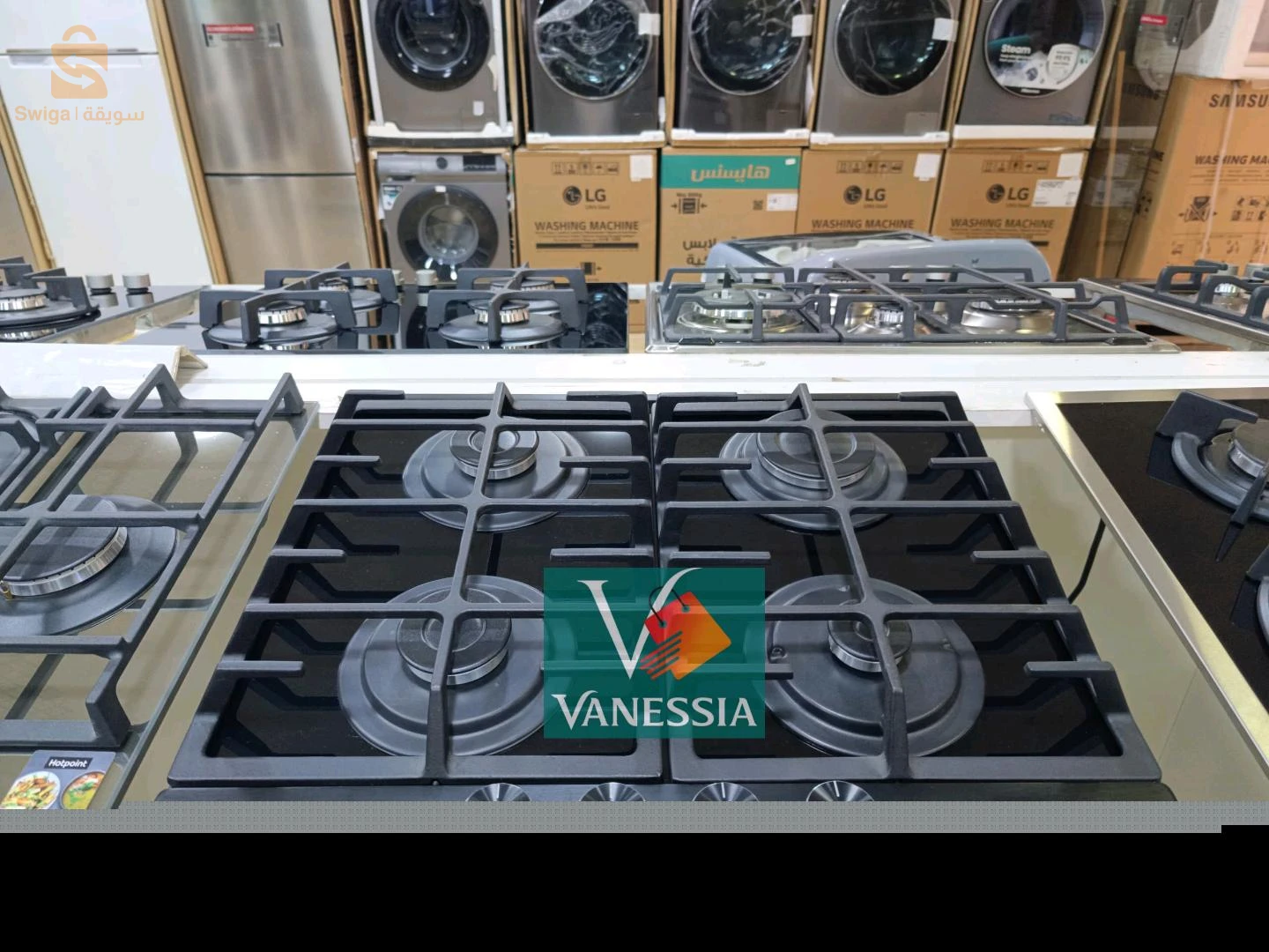 Plaque chauffante marque Ariston céramique