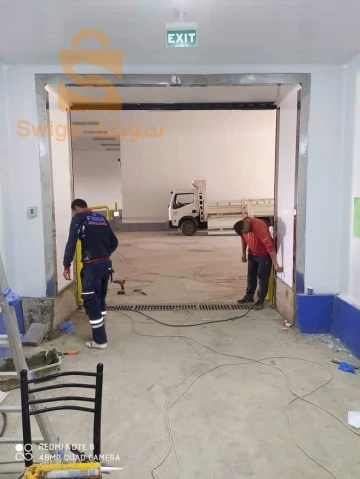 Refroidisseur Deau Chiller