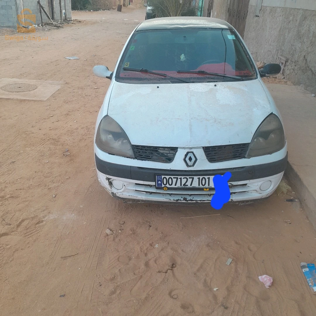 رينو Clio 2 2001 47 غرداية