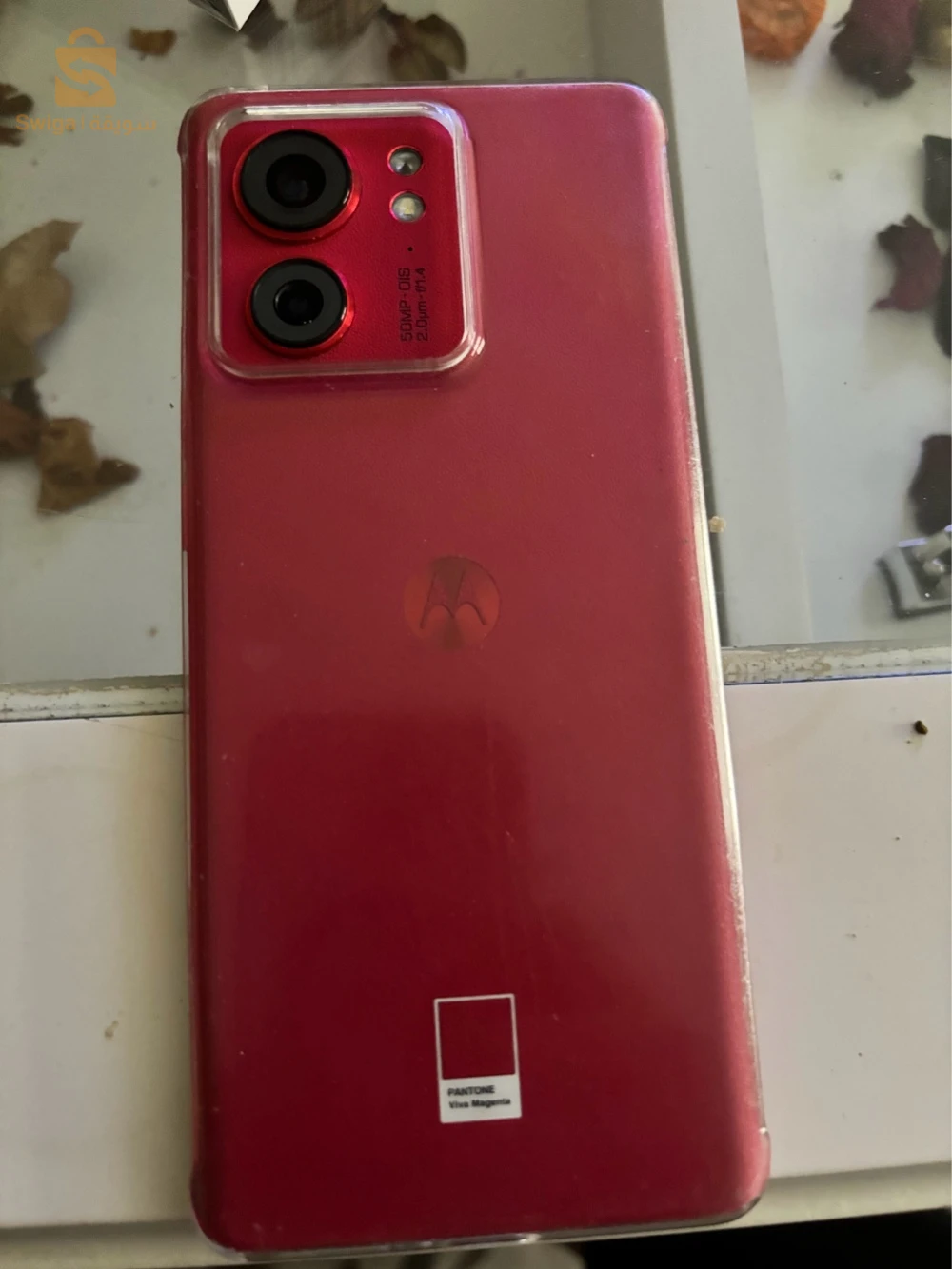 Motorola eadge 40
