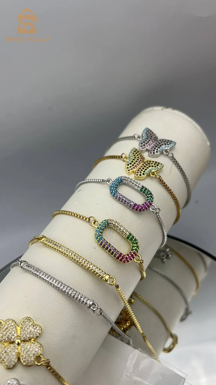 Gourmettes modèles variés
