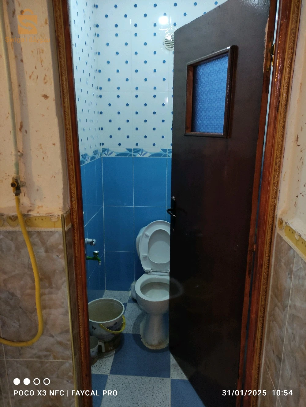 مرجة بخة عين مليلة أمام المسبح