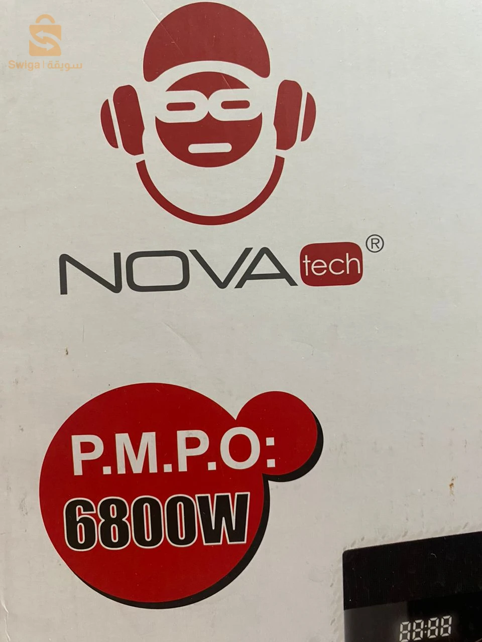 Ompli nova 6800w 0796539100