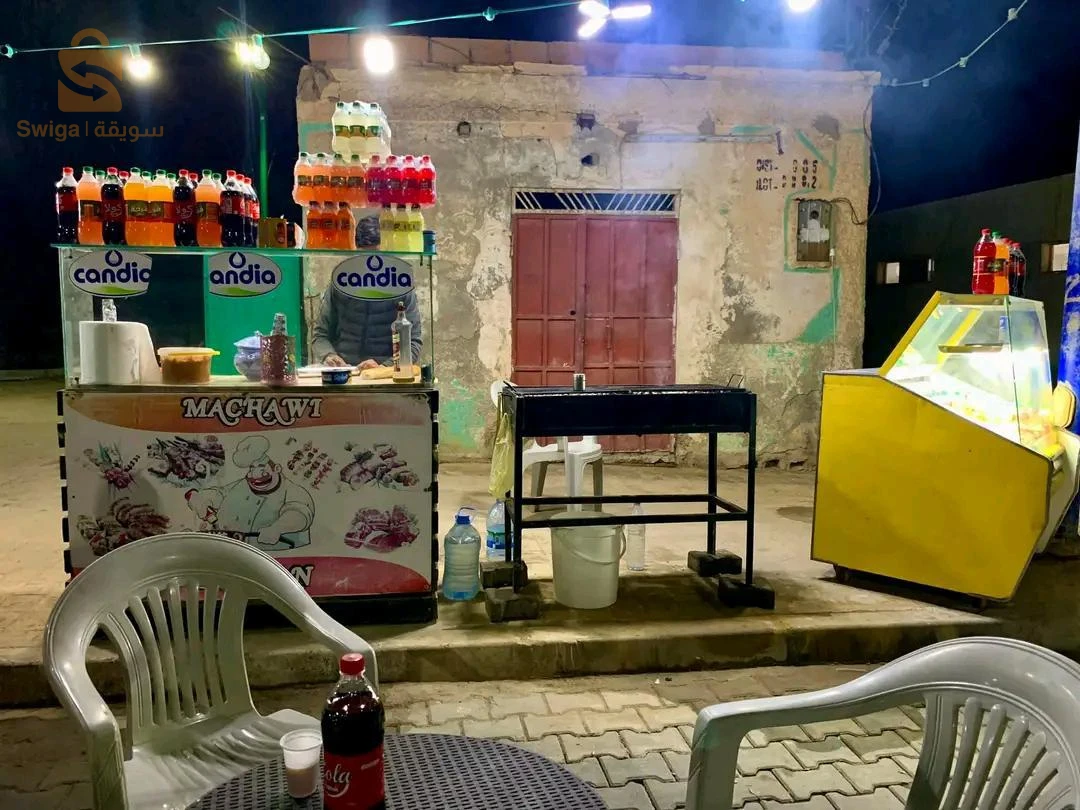 ---مطريل شواء للبيع في بسكرةمطريل شواء بحالة ممتازة للبيع، سومة في المعقول!إذا كنت تبحث عن مطريل شواء نظيف وجاهز للاستخدام، هذا هو الحل المثالي!المواصفات:نظيف وكامل، كأنه جديدمجود عالي، يعمل مع الفحمسهل الاستخدام والتنظيفالسعر: سومة معقولةالموقع: بسكرةللتواصل والاستطمطريل شواء للبيع في بسكرةمطريل شواء بحالة ممتازة للبيع، سومة في المعقول!إذا كنت تبحث عن مطريل شواء نظيف وجاهز للاستخدام، هذا هو الحل المثالي!المواصفات:نظيف وكامل، كأنه جديدمجود عالي، يعمل مع الفحمسهل الاستخدام والتنظيفالسعر: سومة معقولةالموقع: بسكرةللتواصل والاستفسار: 0659455655