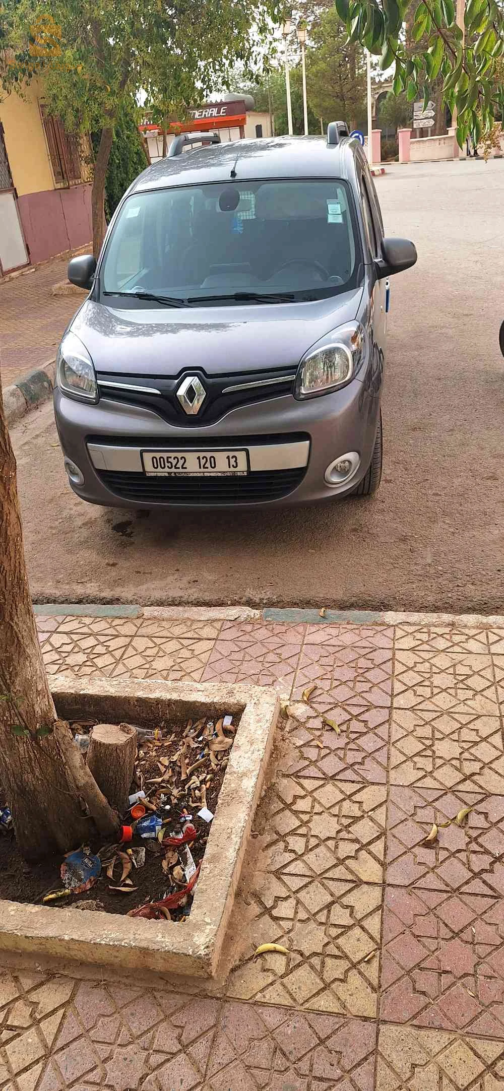 مشاء الله