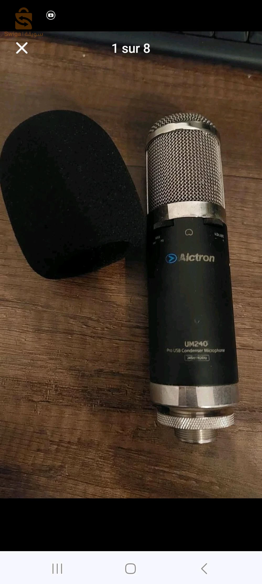 microphone Alctron UM240 professionnel مايكروفون