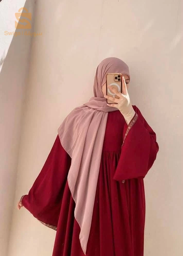 حجاب جملة