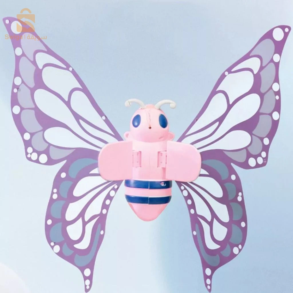 Ailes de Papillion Lumineuses pour Enfants – أجنحة فراشة مضيئة للأطفال