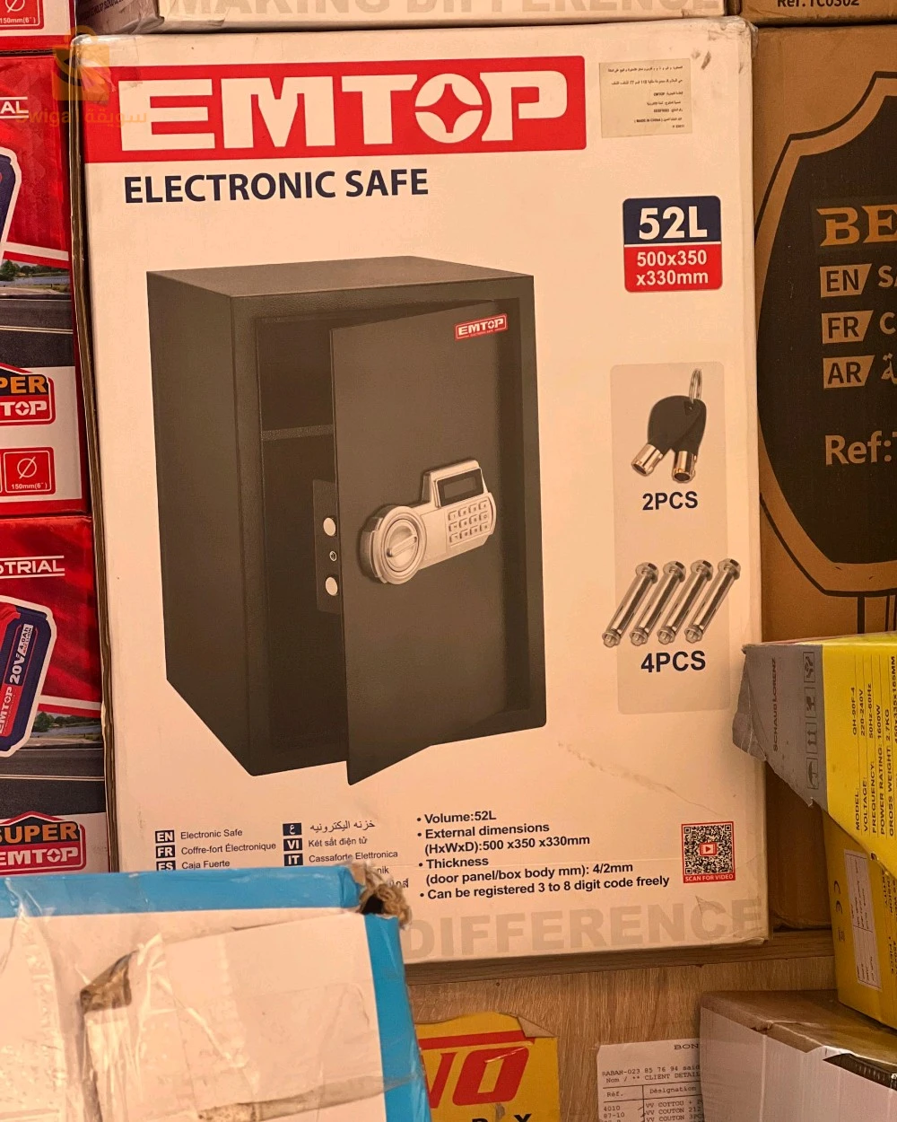 Coffre Forts Électronique EMTOP 52L