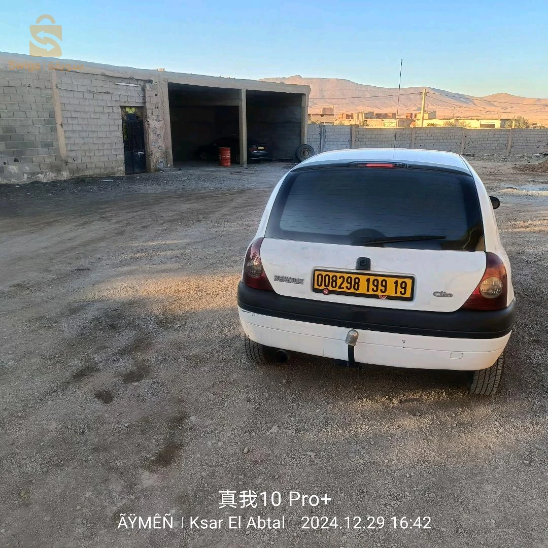 0662684350