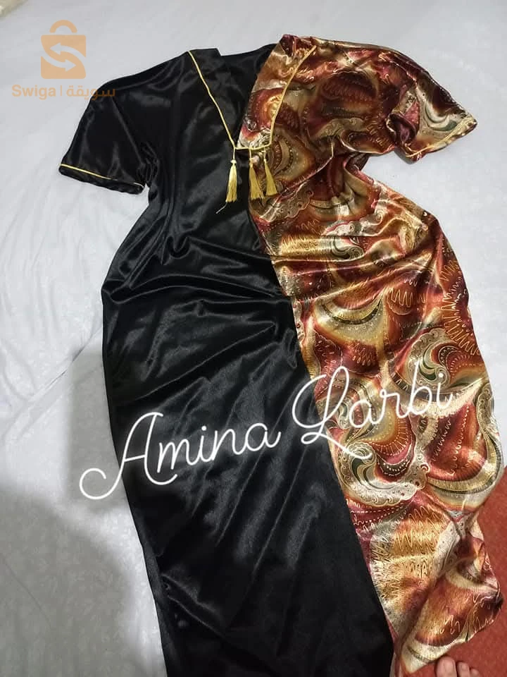 بدعية مناسبات، بدعية عيادي