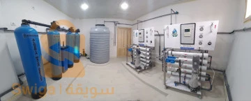 Vente et installation des equipements de traitement des eaux