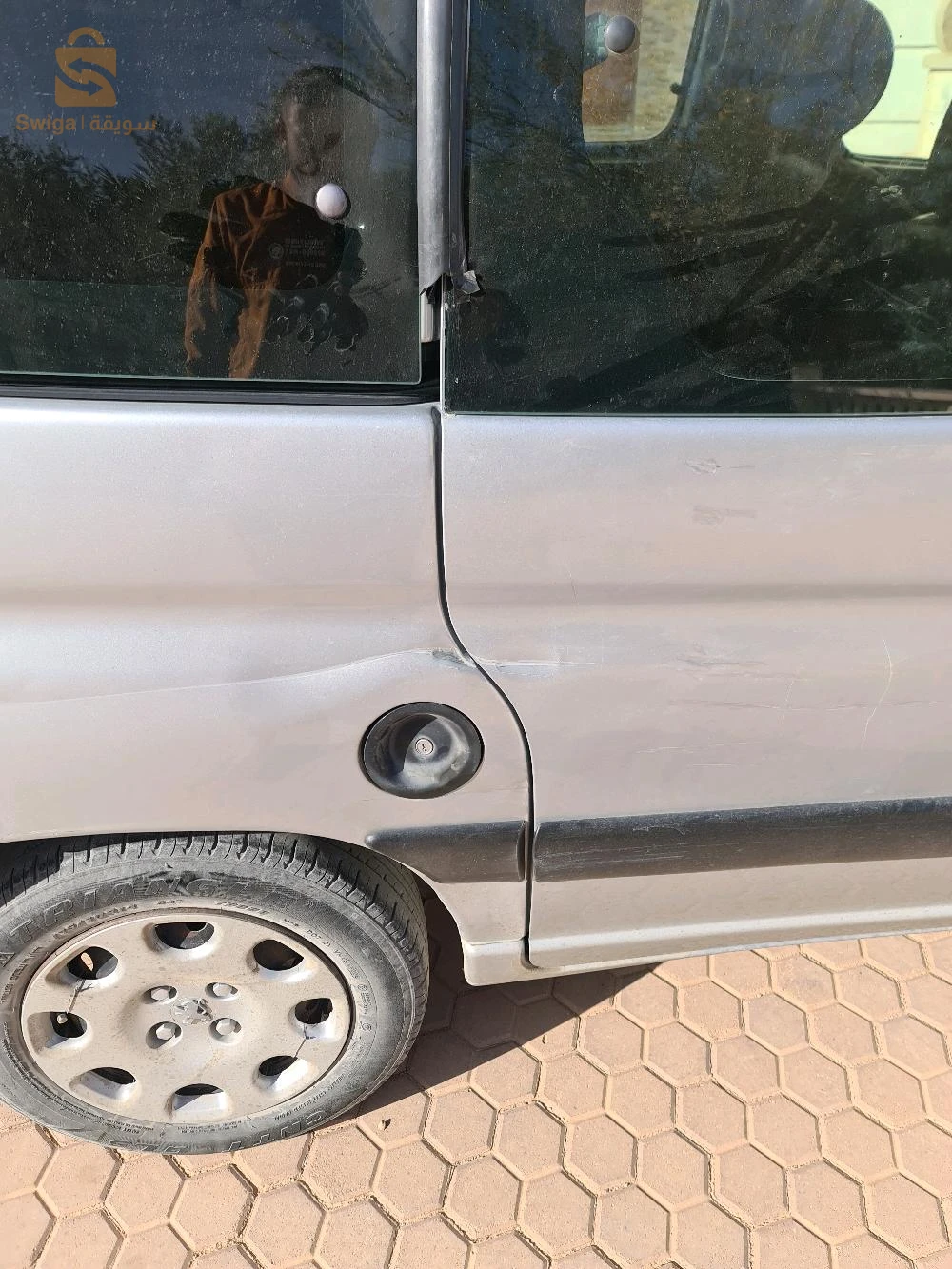 بوسعادة