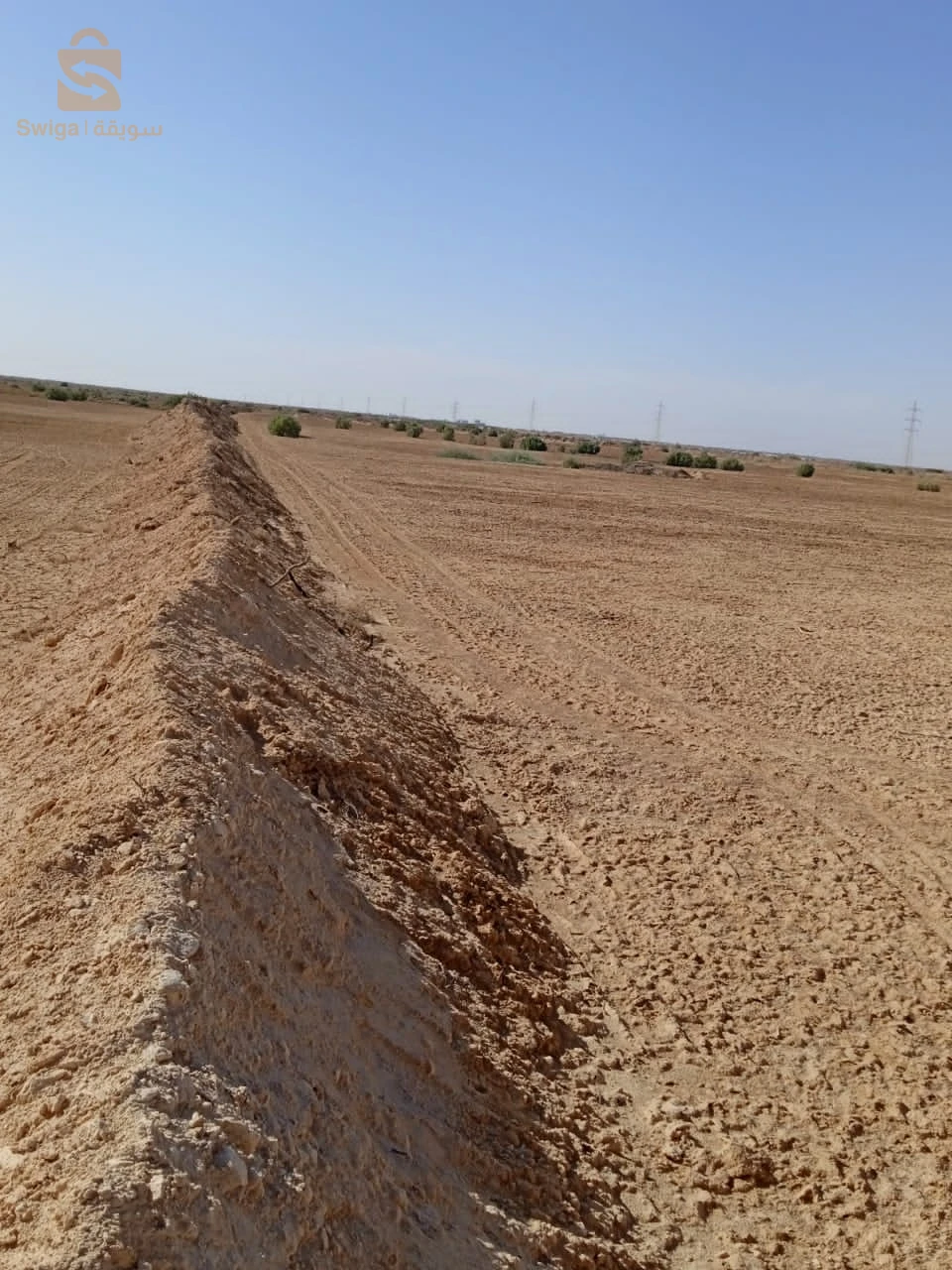 قطعة ارض فلاحية للبيع