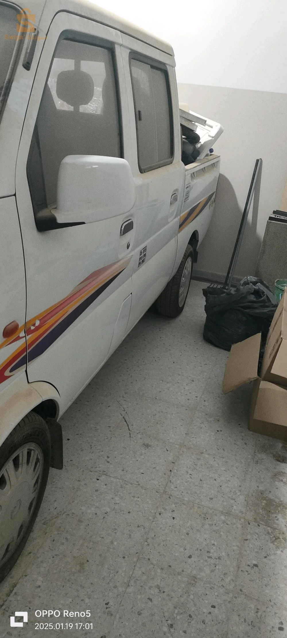 هونداي 2017 51 أولاد جلال