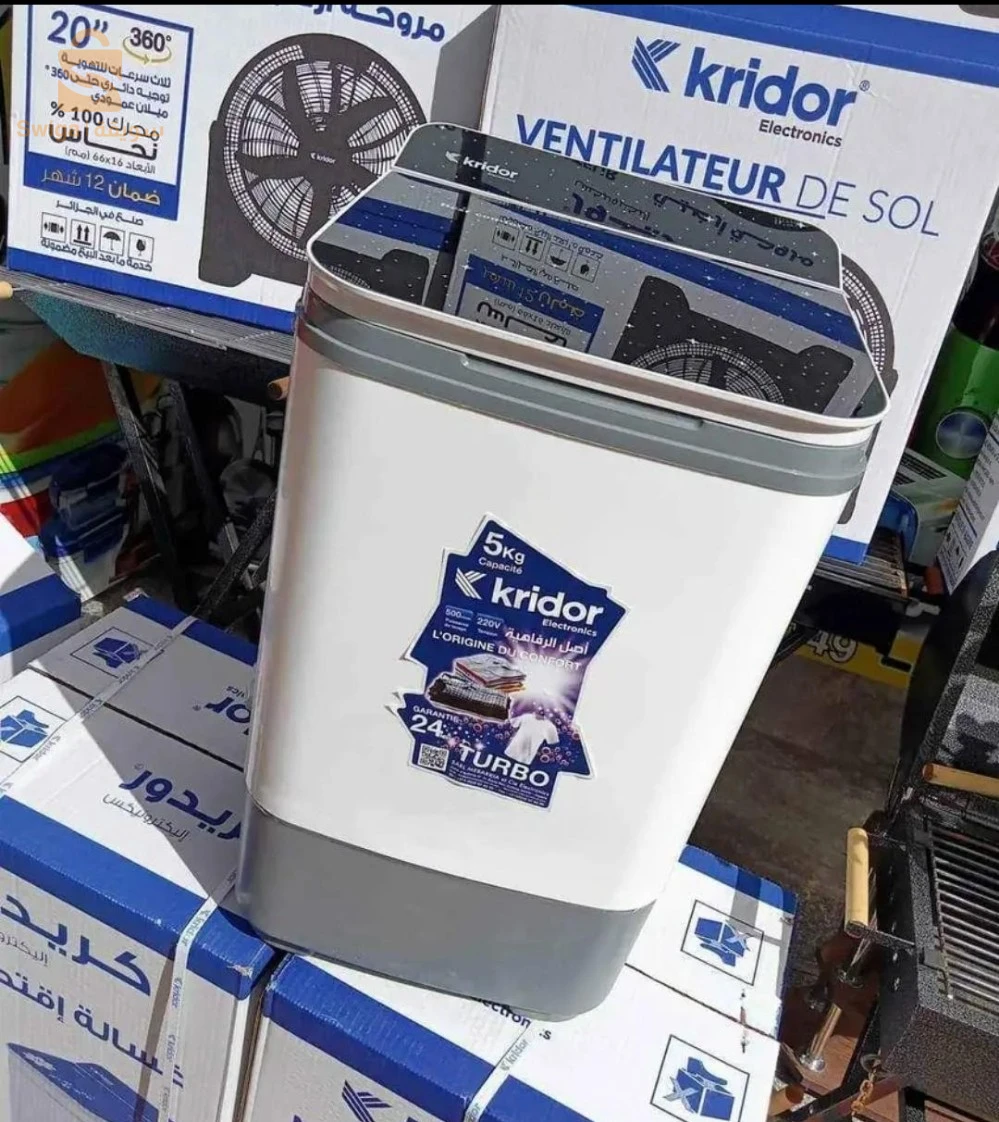 Machine l laver 5 kg