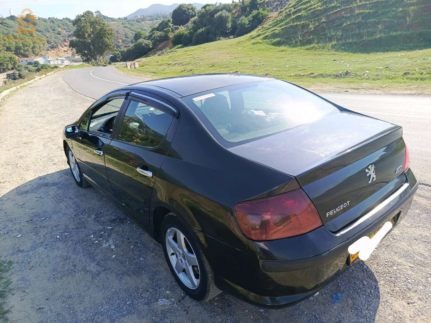 للبيع او التبادل