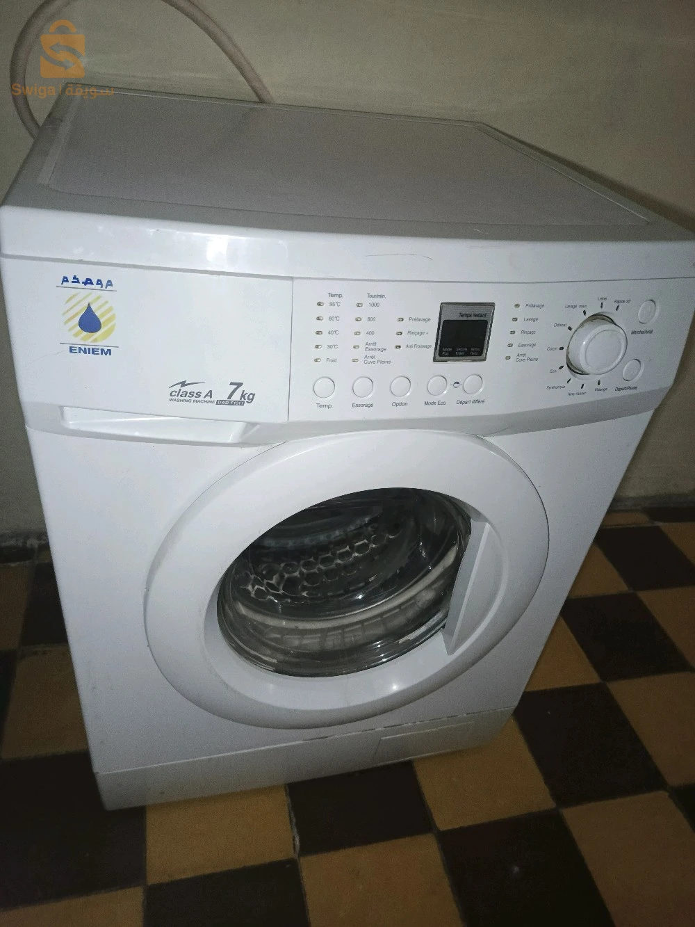 مشينا لافي
