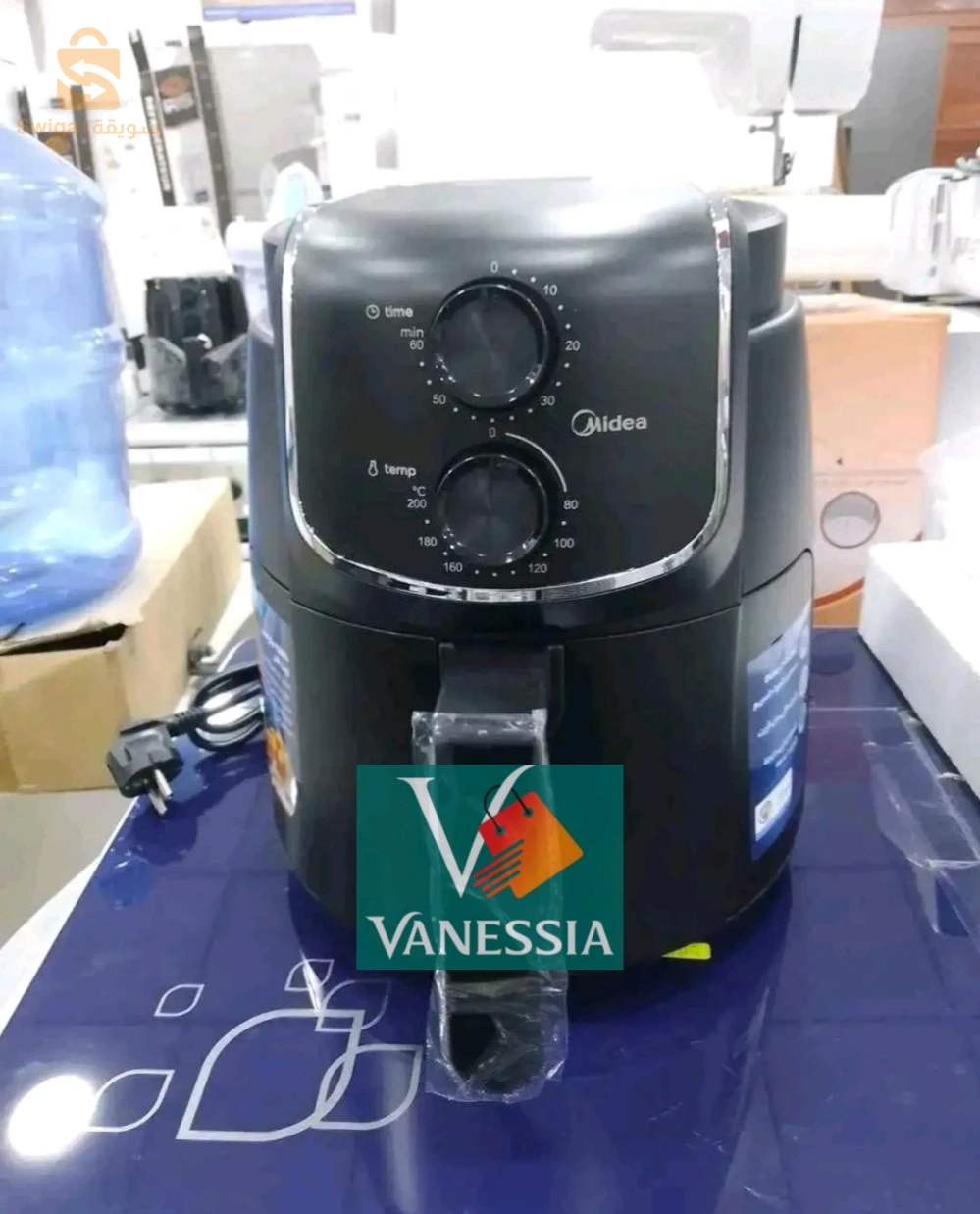 Friteuse marque midea4L