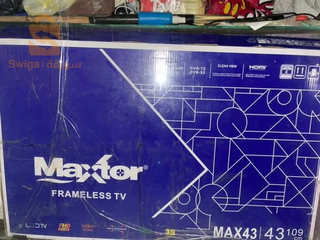 IRIS 43 POUSE 
MAXTOR 43 POUSE 
PS4 VRS 9.0 MAFLACHI ماناط تشعل بلخيط ومبعد تنحيه تمشي عادي 
PS4 VVRS 11.0 MAFLACHI