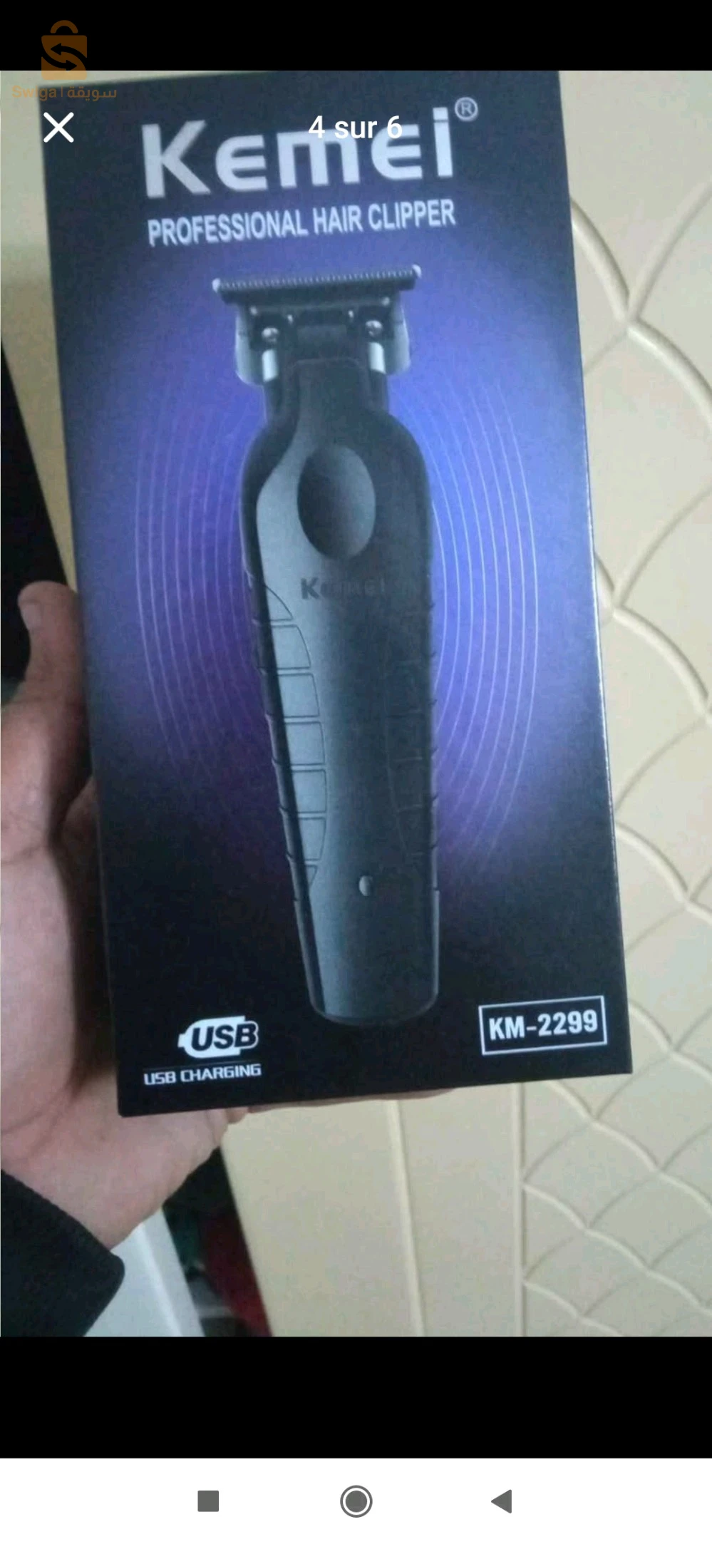 kemei