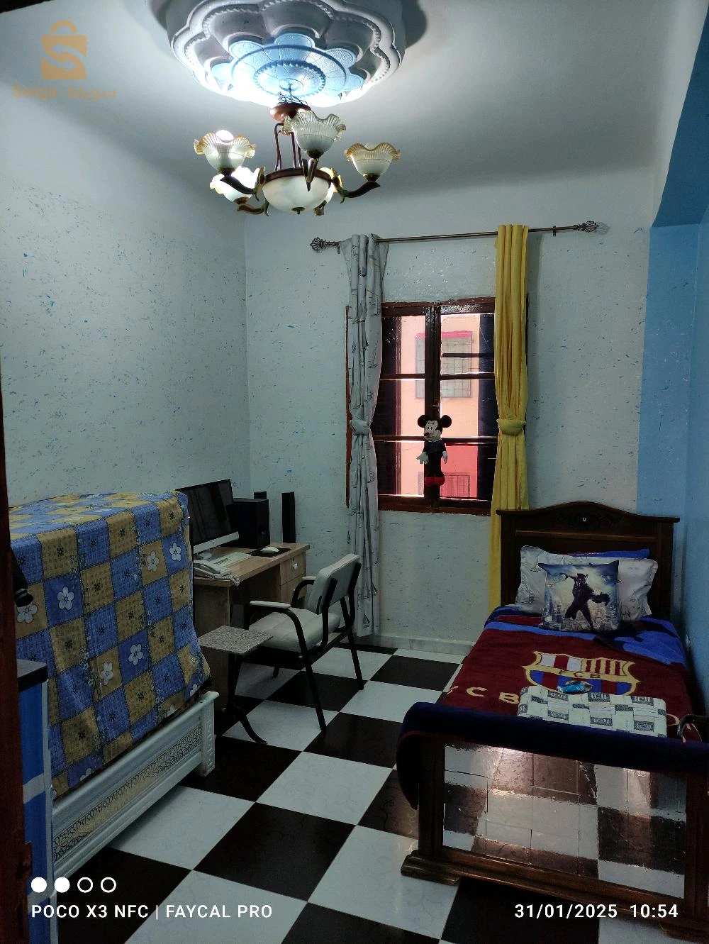 مرجة بخة عين مليلة أمام المسبح