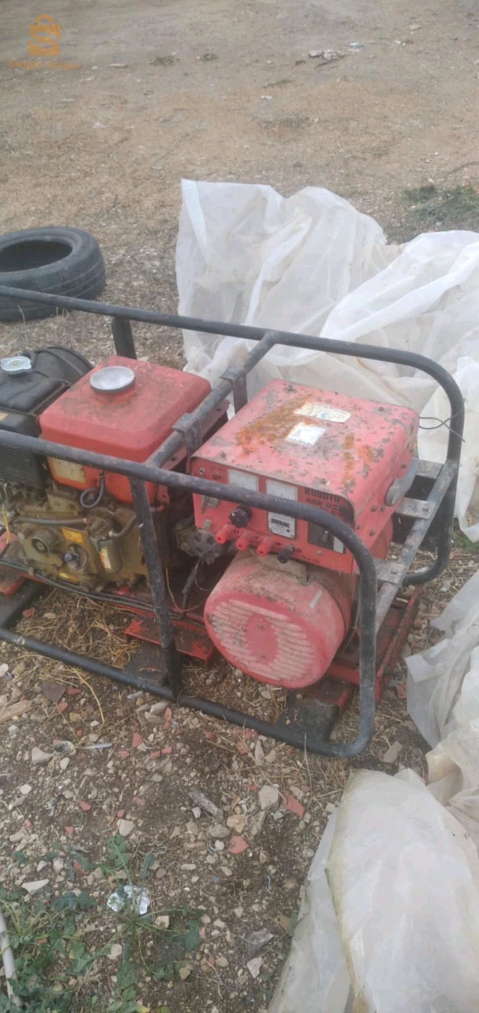 groupe électrogène diesel 5 kva