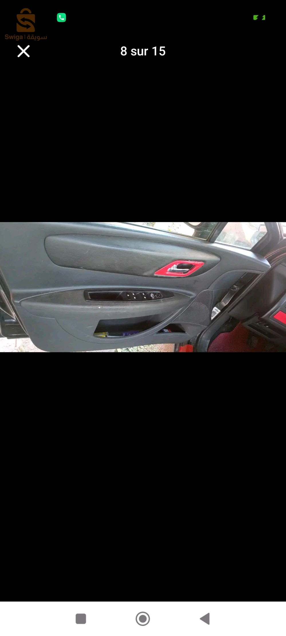 ستروين C4 2007 28 المسيلة